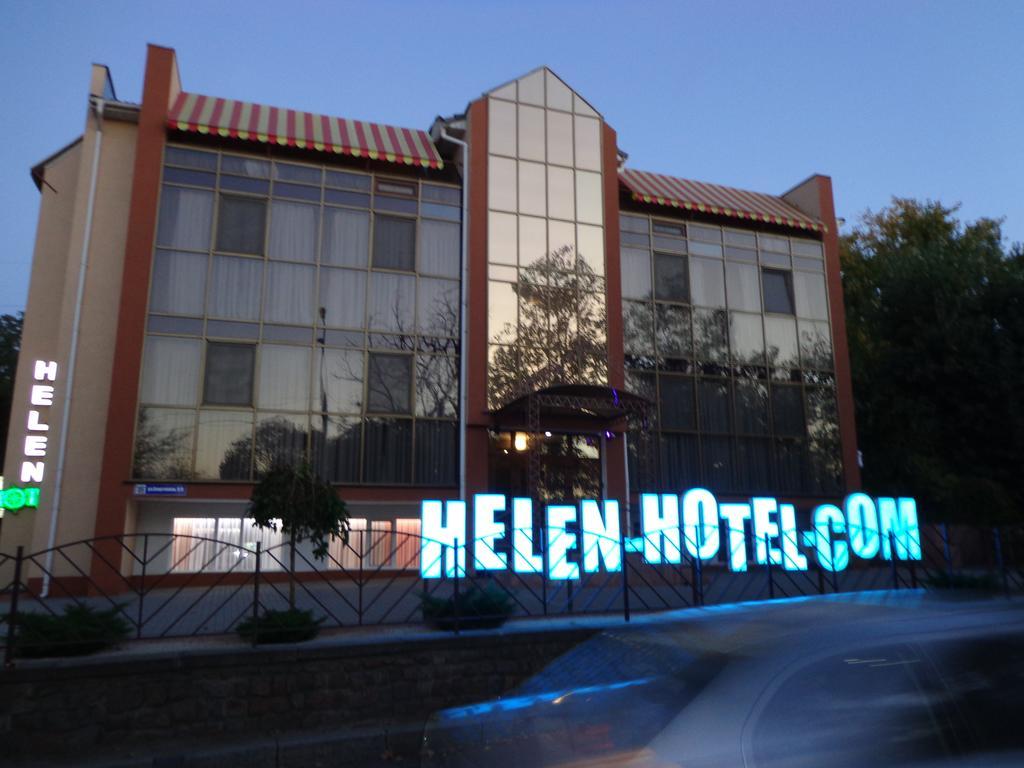 Helen Hotel !Ми працюємо! Mykolajiv Buitenkant foto