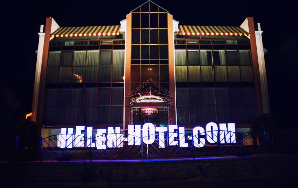 Helen Hotel !Ми працюємо! Mykolajiv Buitenkant foto